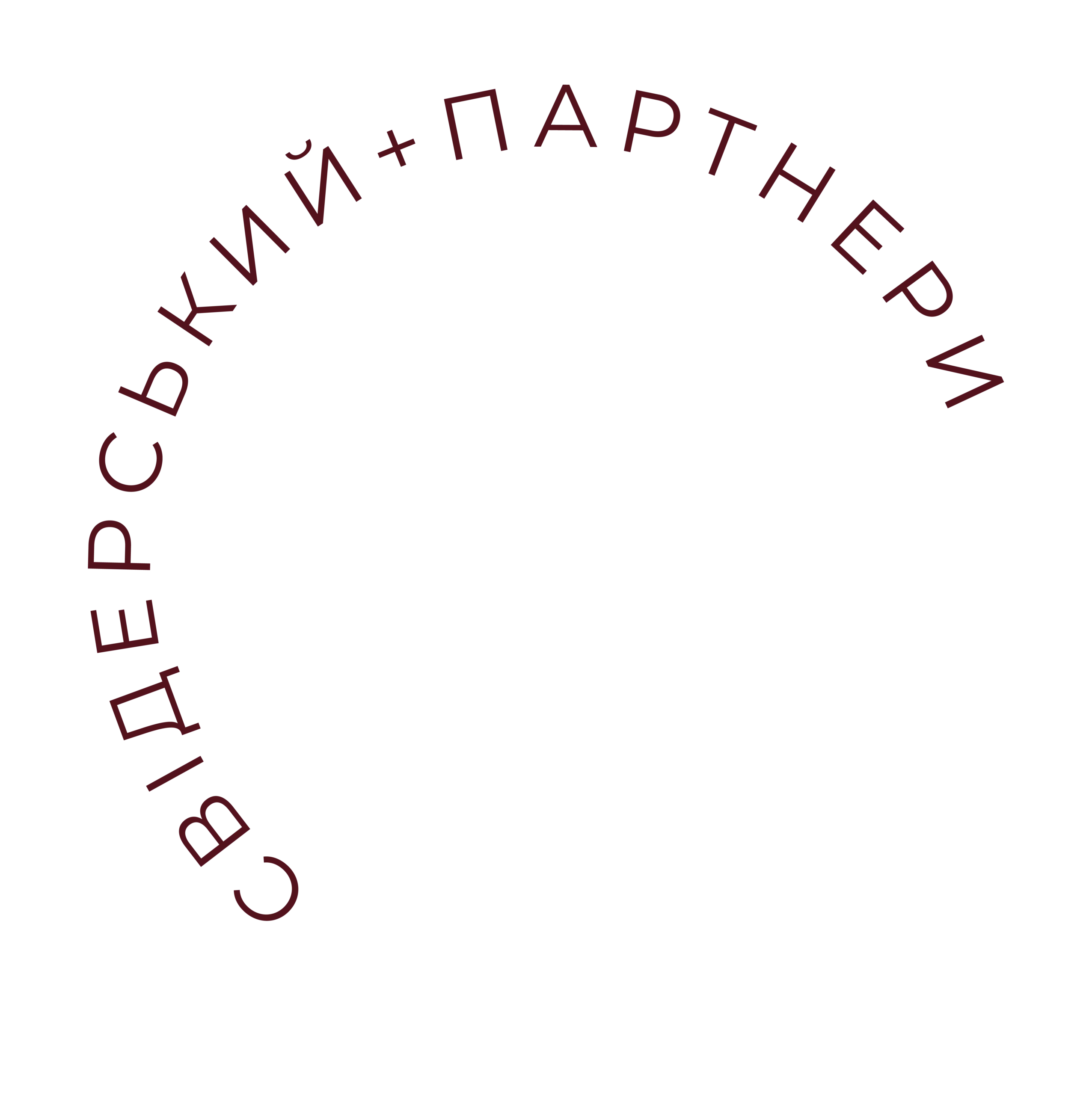 Стащук & Свідерський
